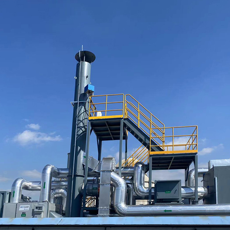 LQ-YFCO integrated organicum vastum Gas curatio apparatu ratio