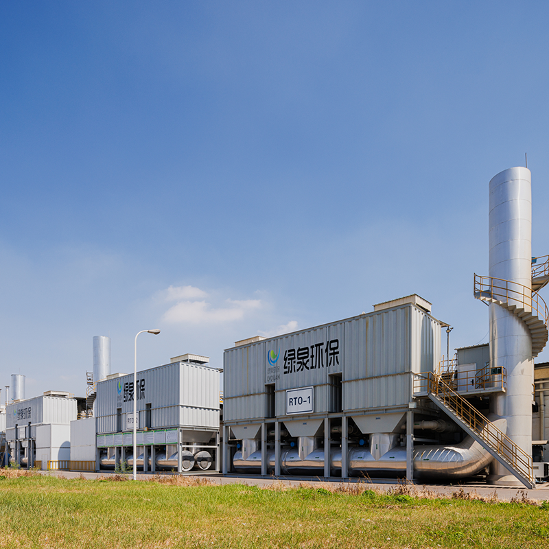 LQ-RTO calor, repono summus temperatus incineratio apparatu